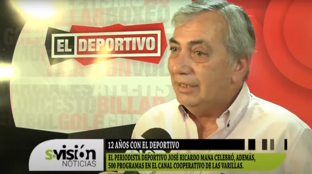 el lobo