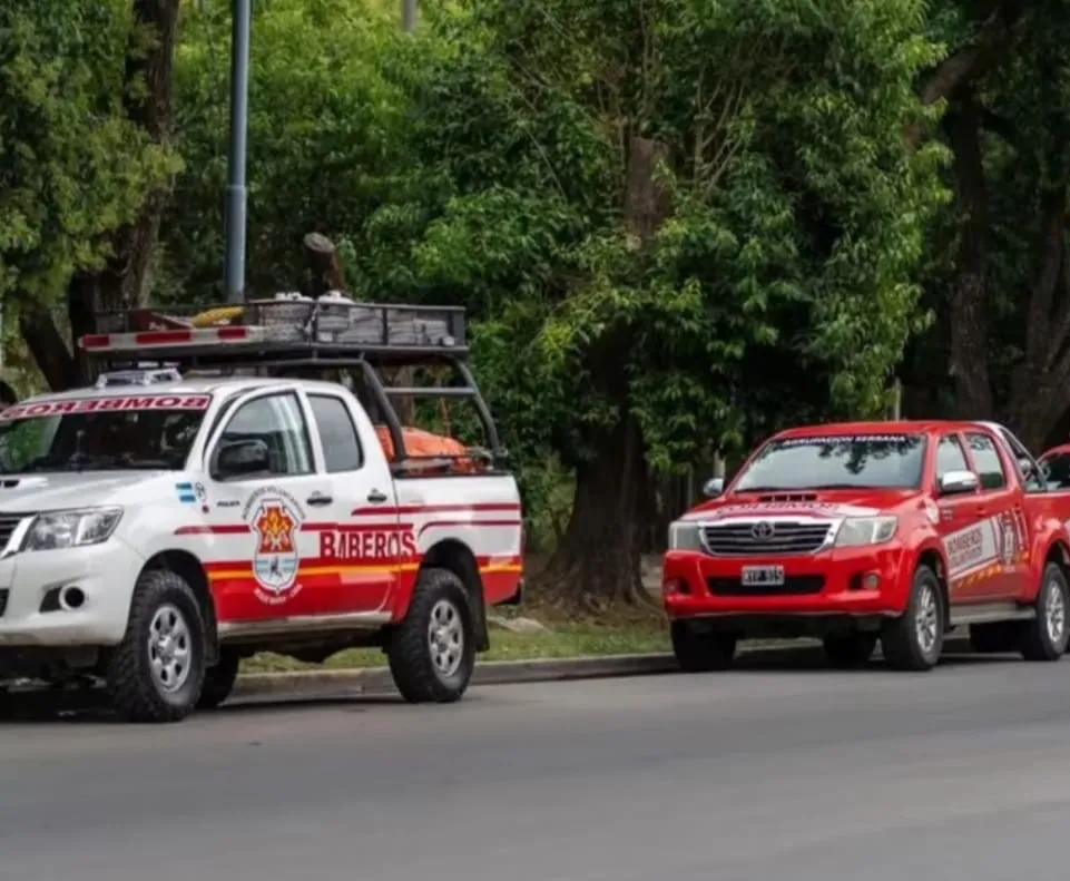 WhatsApp Image 2026-02-07 at 20.42.14bbomeros5995