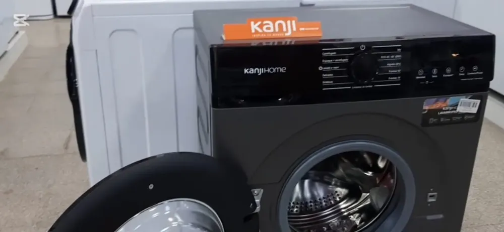 petitmati lavarropas2