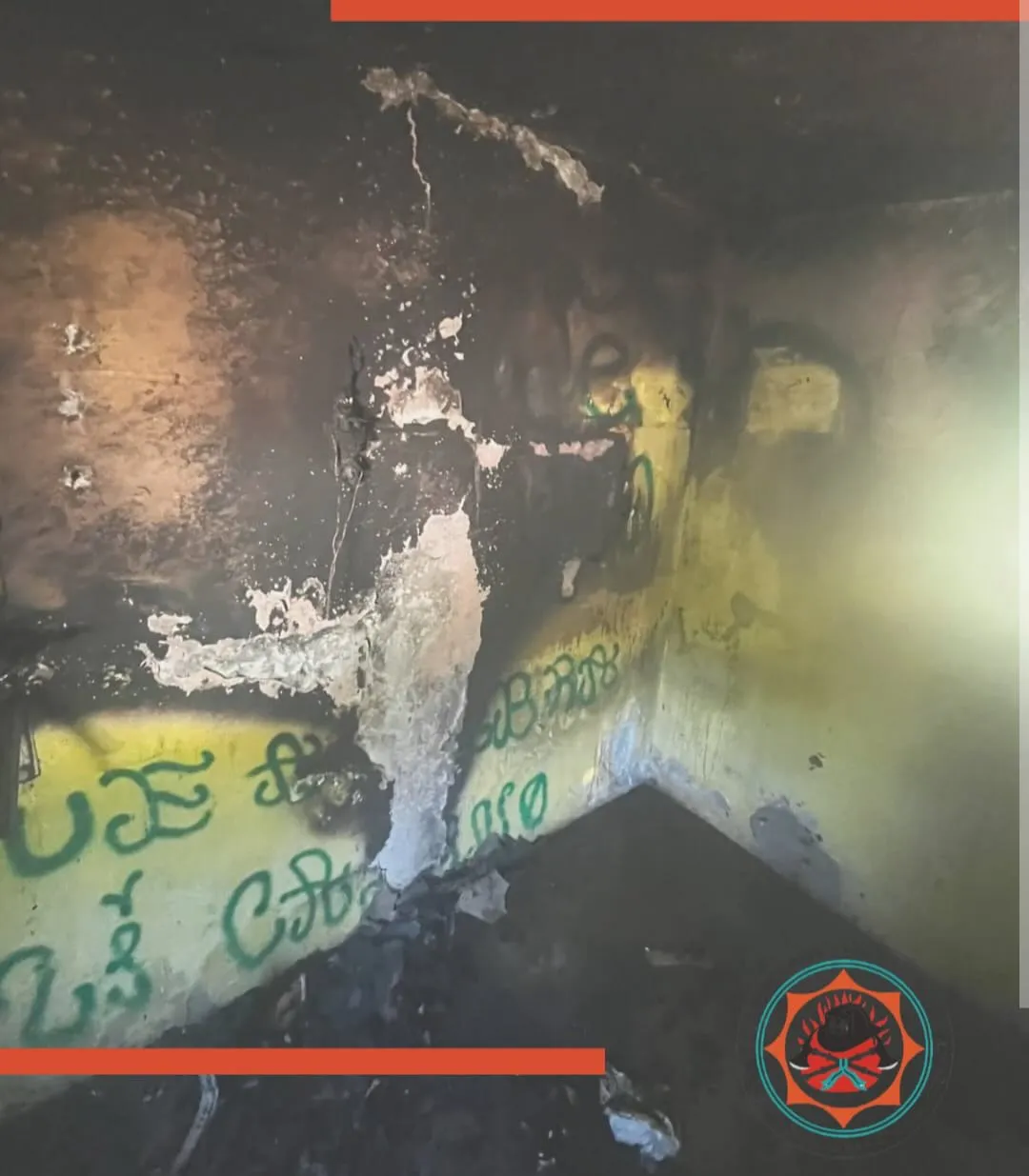 WhatsApp Image 2025-12-19 at 12.09.16bbomeros danta 12