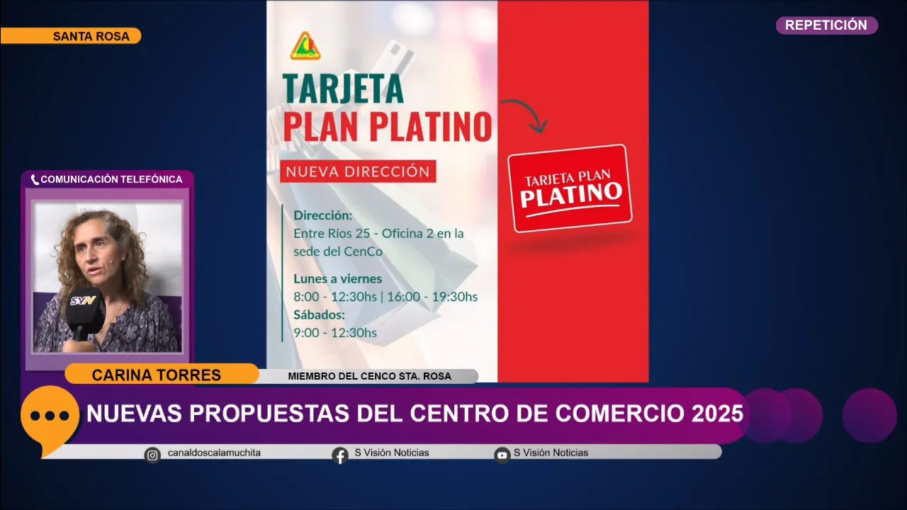 CENTRO DE COMERCIO 8888