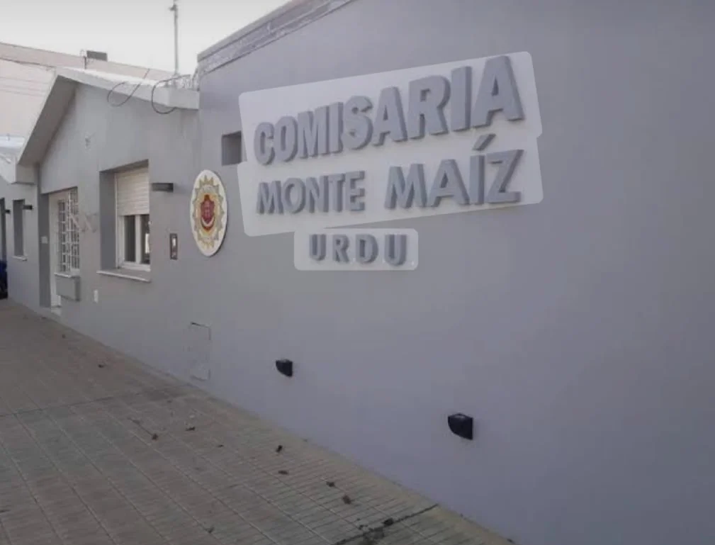 3e1375ed-4fe4-4049-a35a-87982f3c033ecomisaria monte maiz
