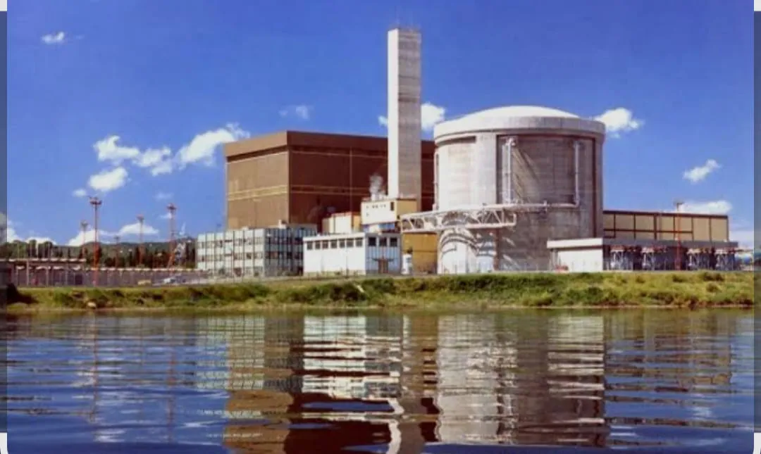 WhatsApp Image 2026-01-05 at 22.24.55central nuclear11